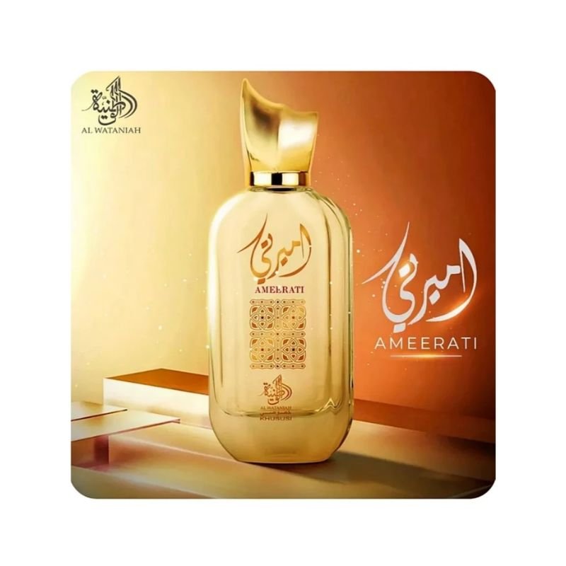 AL WATANIAH - Perfume Al Wataniah Ameerati Feminino Eau de Parfum 100ml - Imagem 3